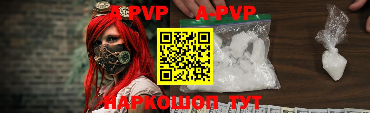 МЕФ кристаллы  LSD-25  ГАШИШ  Вход с VPN  Лянтор  MDMA  Меф  Бошки Шишки  КОКАИН 