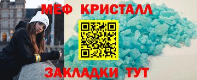 a pvp Изобильный