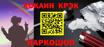 a pvp Изобильный