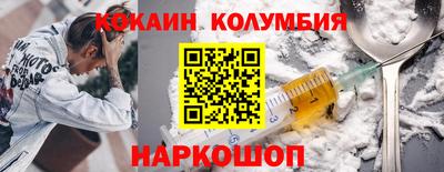 a pvp Изобильный