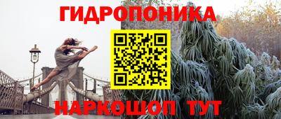 мефедрон VHQ Ипатово