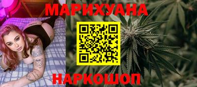 кристаллы Ирбит