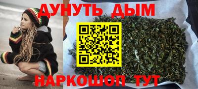 мефедрон VHQ Ипатово