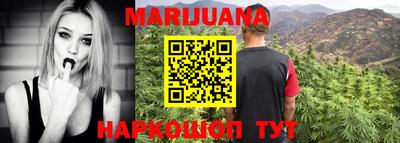 мефедрон VHQ Ипатово