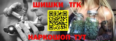 a pvp Изобильный