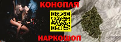 MDMA Канаш