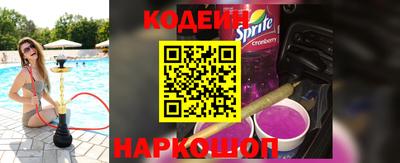 мефедрон VHQ Ипатово