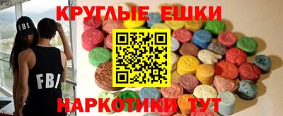 a pvp Изобильный