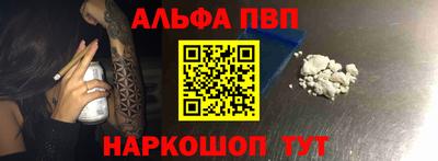 a pvp Изобильный