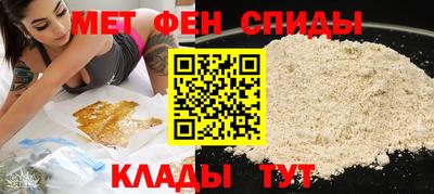 кристаллы Ирбит