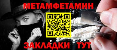 a pvp Изобильный