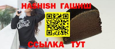 a pvp Изобильный