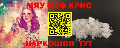 a pvp Изобильный