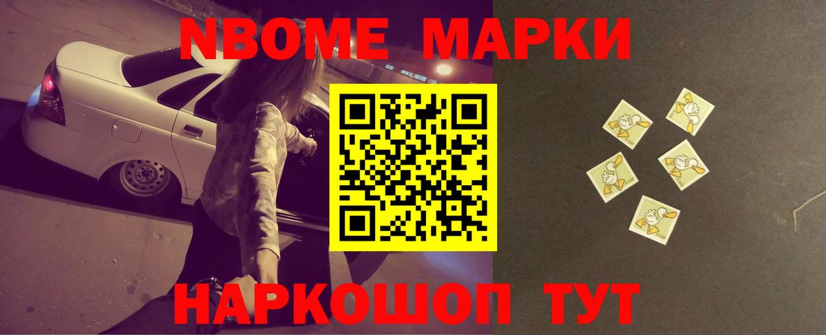 Лсд 25 экстази ecstasy Лянтор
