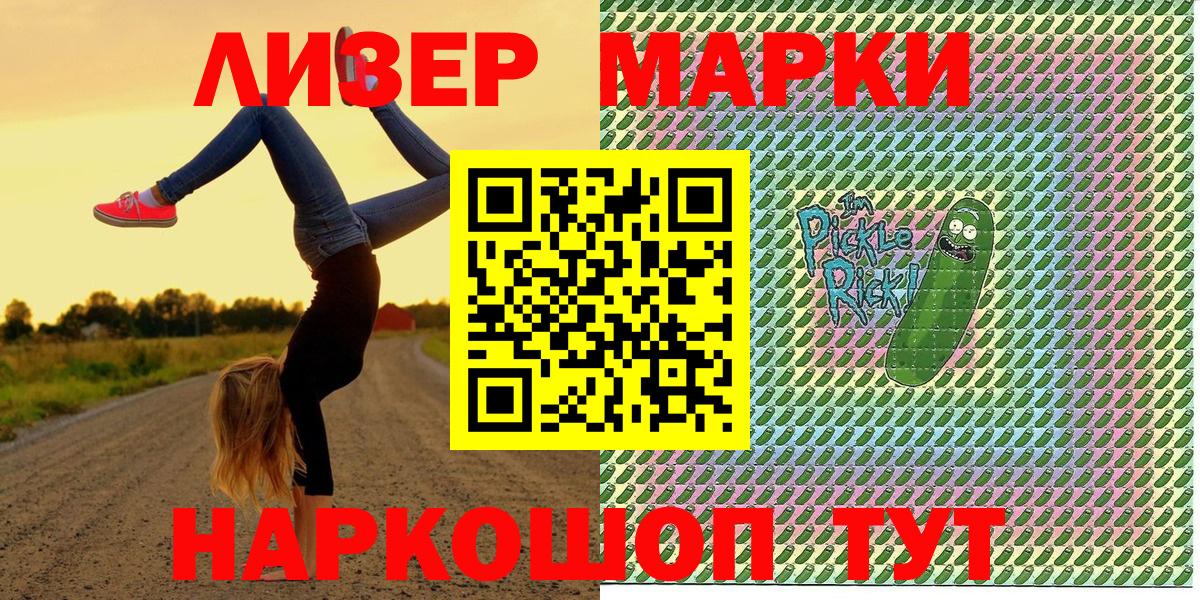 A PVP Лянтор